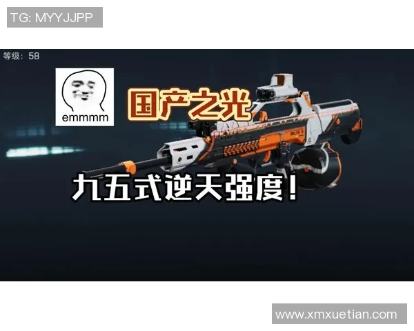 实况足球ID的获取与使用技巧全解析助你成为游戏高手